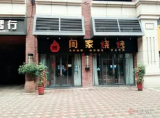 埇桥区|南翔云集-室-厅-卫出售