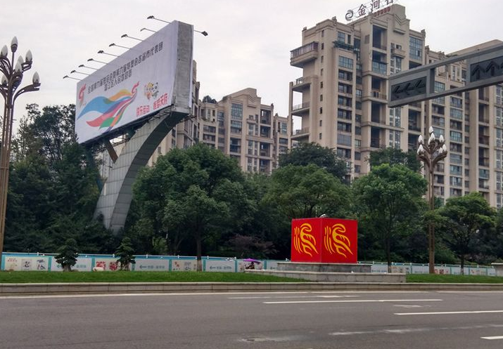 金河谷五期小区图片