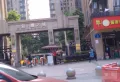 合能耀之城小区图片2