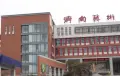 山景舜园户型图19