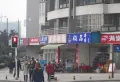 锦江城市花园一期小区图片5