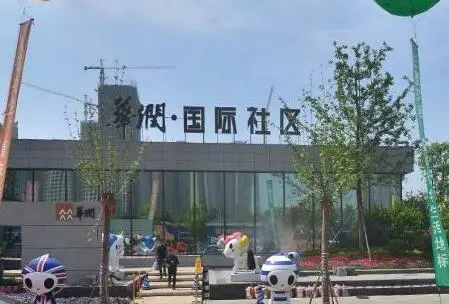 华润国际社区-龙泉驿龙泉龙泉驿区成龙大道二段与金凤路交汇处