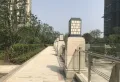 优湖美地花园小区图片9