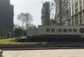 优湖美地花园小区图片1