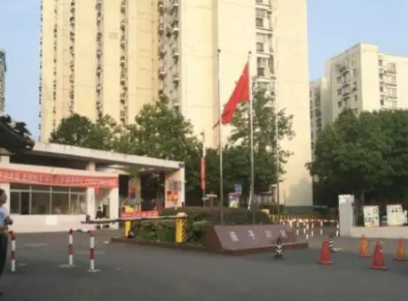 扬子二十一村-六合区大厂葛关路616号