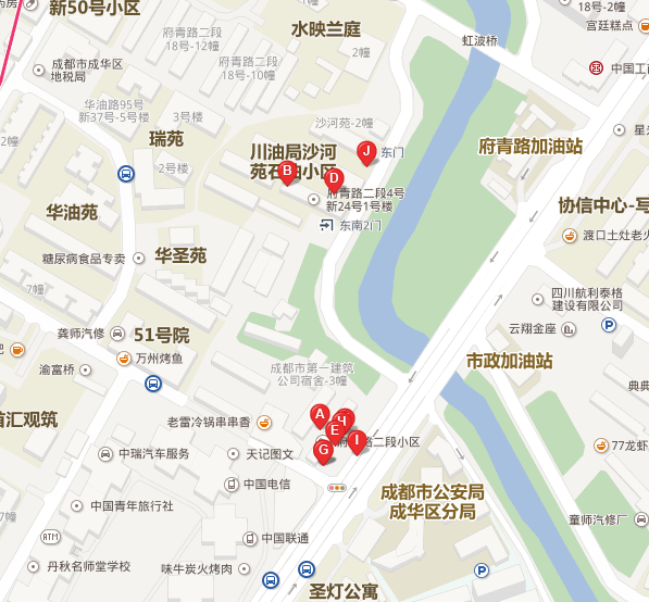 府青路二段4号小区图片