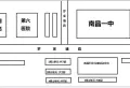 松柏巷市委党校宿舍小区图片2