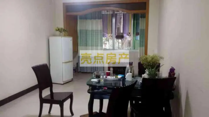 亮点房产，射中学校房