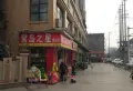 鹭岛之星小区图片11