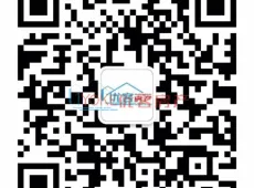 宝应县|新城生态花园2室2厅1卫出售|买房租房佣金全返