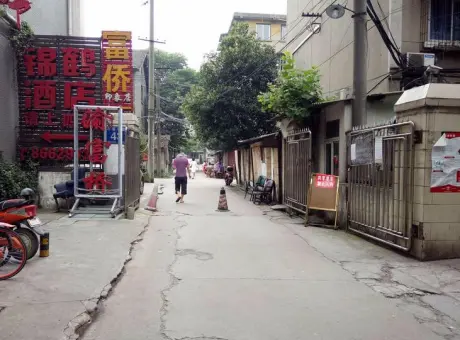 鑫城-锦江区静居寺路静居寺43号