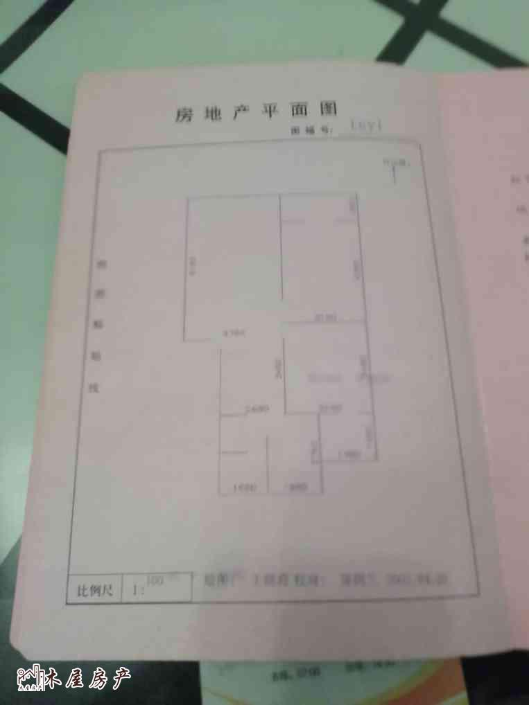 大安区大安精装2室2厅1卫二手房出售12