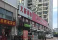 格林馨园小区图片6