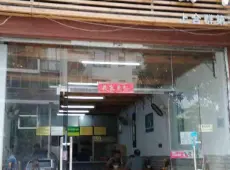 云岩区|中天花园-室-厅-卫出售