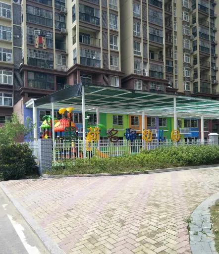 墨荷名邸小区图片36
