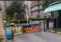 蓝鼎观湖苑小区图片1