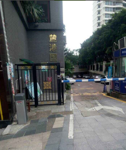 麓港国际小区图片