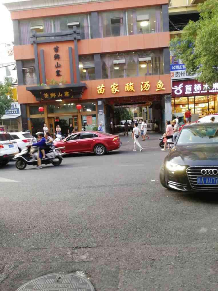 双峰路小区图片