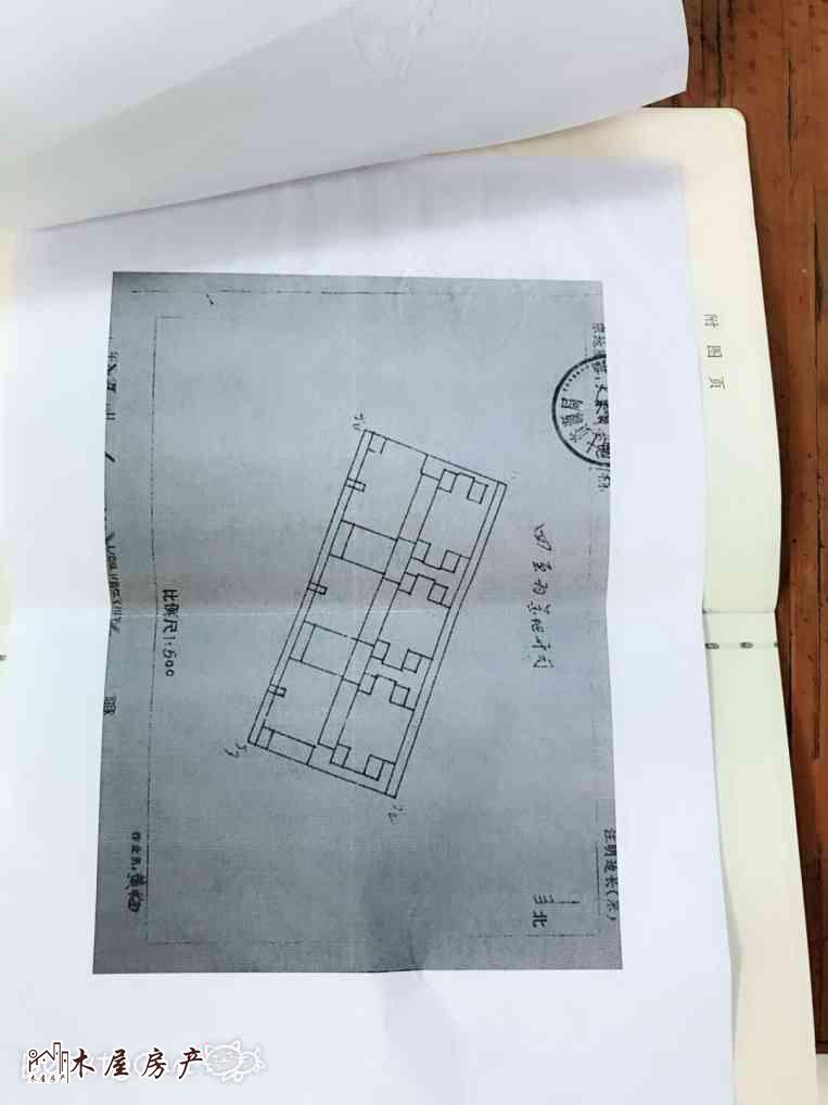 自流井区光大街精装3室2厅1卫二手房出售9