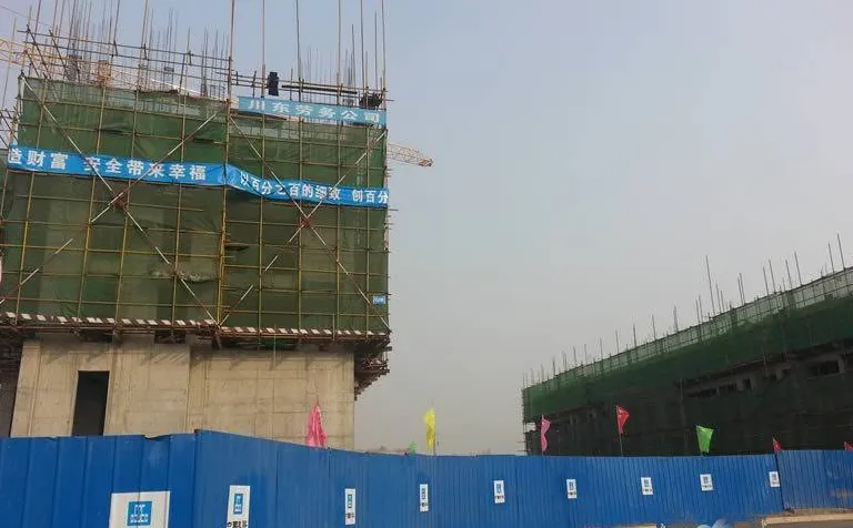中海东城半岛小区图片4