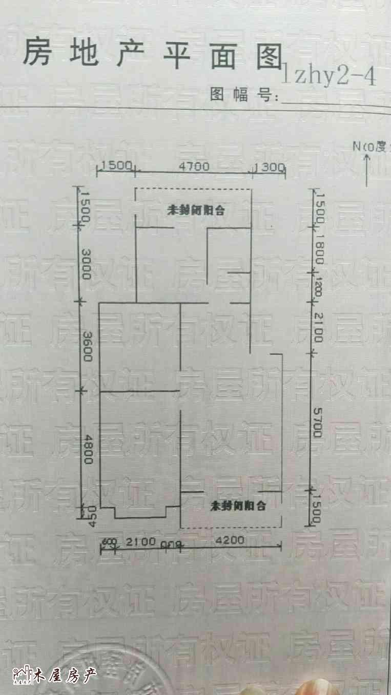 宏丰绿洲花园一期,送阁楼，独具慧眼的您会买就会赚8