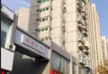 雅居一方小区图片2