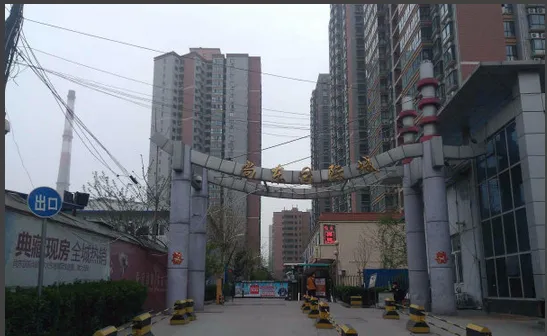 尚东国际城-灞桥区席王城东电厂西路