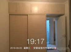 埇桥区|大观园贤林苑2室1厅1卫出售