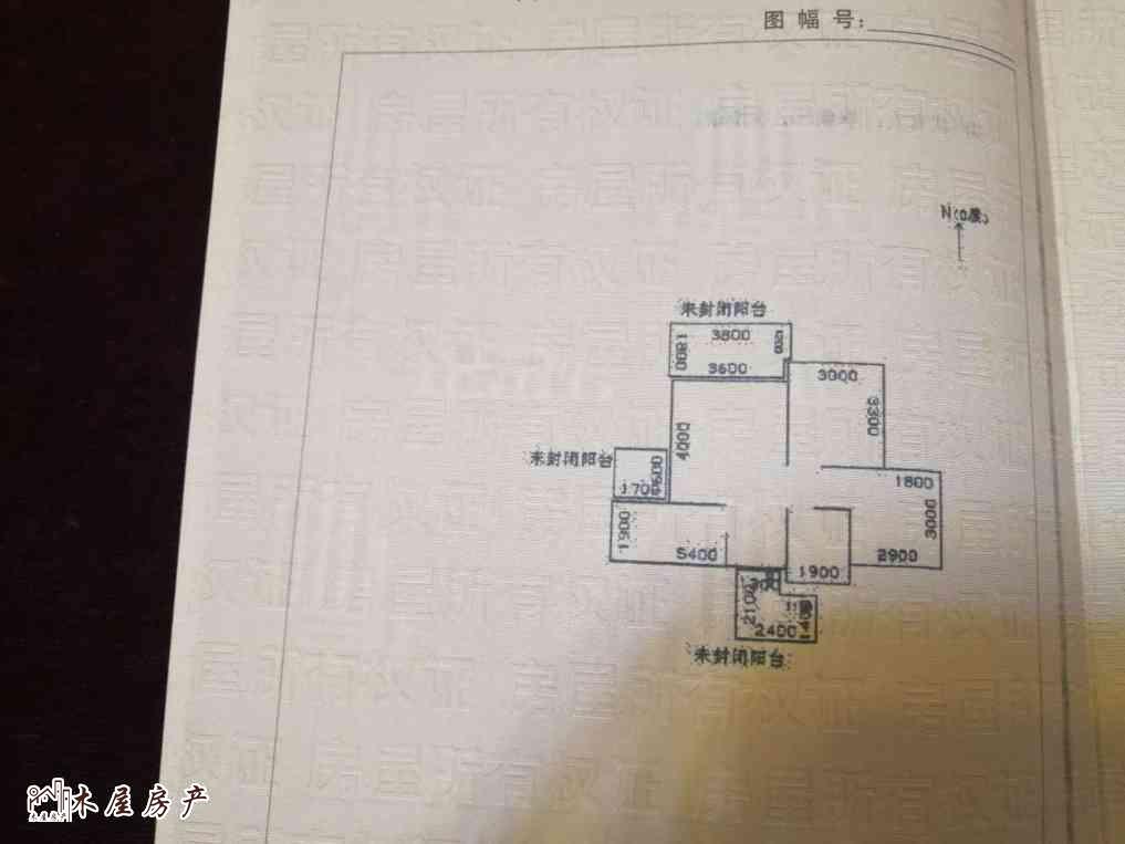 沿滩区沿滩新城精装2室2厅1卫二手房出售8