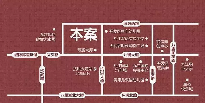 九江中联城房价15