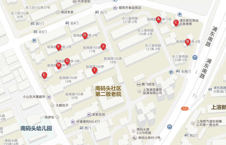 胶南路190弄小区图片