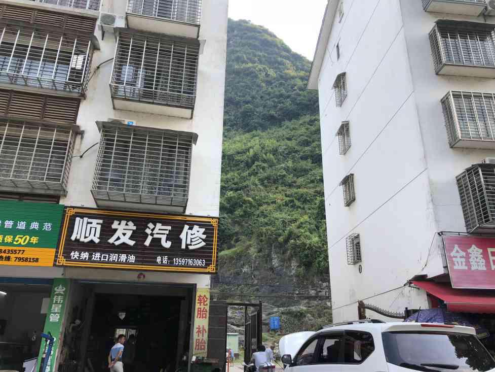 藏龙卧虎小区小区图片