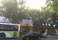 广中扩大小区小区图片2