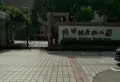 金榜人家小区图片3