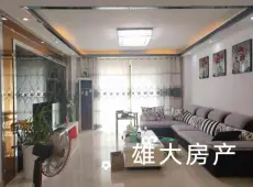 秭归县|国华御景3室2厅2卫出售|买房租房佣金全返