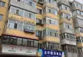 东方花园格局好,十年难遇户型6