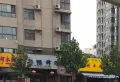 田园新城小区图片8