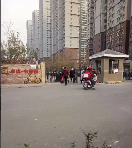 卓达书香园三期-裕华区位同翟营南大街与塔南路交叉口