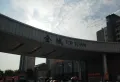 国大全城小区图片3