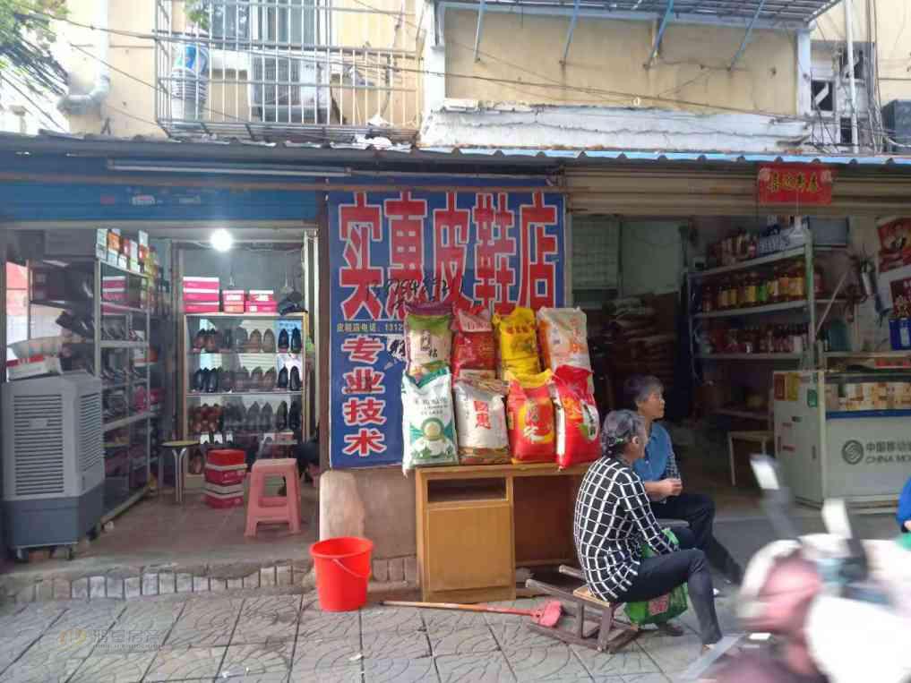 上海路小区,二个店面一个院子自己来看8