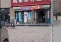 西原泓郡小区图片11