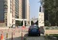 中阳信和水岸小区图片1