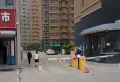 西原泓郡小区图片1