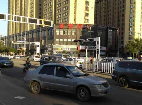 西城枫景-平定县城西学院西路10号