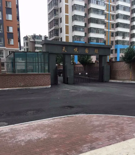 天悦国际-南岗区哈西南岗哈西大街与学府三道街交汇