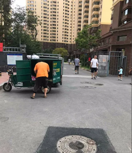 天合俊景-道里区顾乡道里乡政街与埃德蒙顿路交汇处