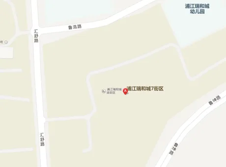 浦江瑞和城柒街区-闵行区浦江汇舒路54弄