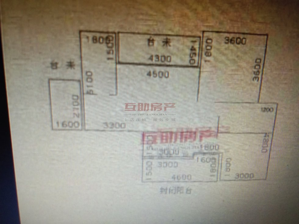 贡井区青杠林普通3室2厅2卫二手房出售13