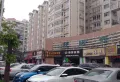 北欧森林小区图片3