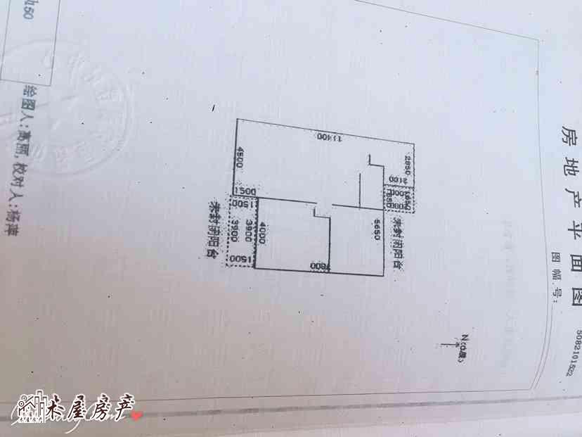 自流井区光大街精装2室2厅1卫二手房出售12